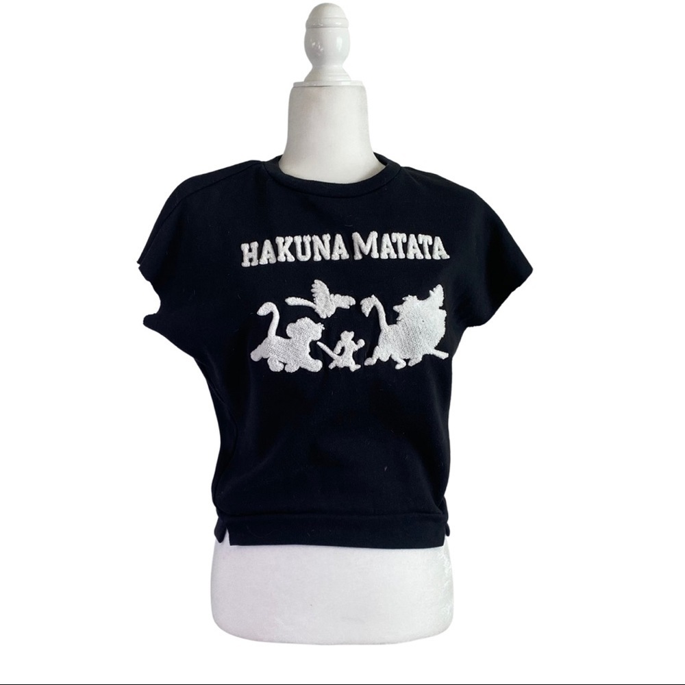 Disney Lion King Cut Off Sweatshirt Tee